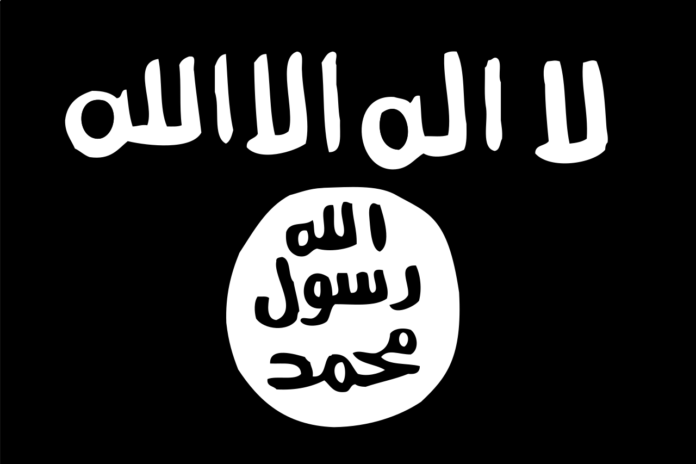 Bandiera dell'ISIL