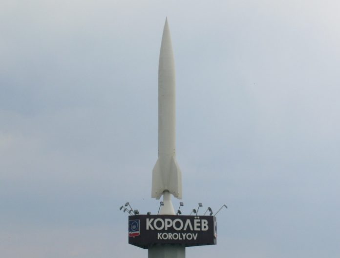 R-2 monumento a Korolev City