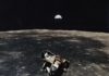 Apollo 11 LM